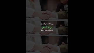 Download lagu Dahsyatnya qobiltu 🌃 mp3