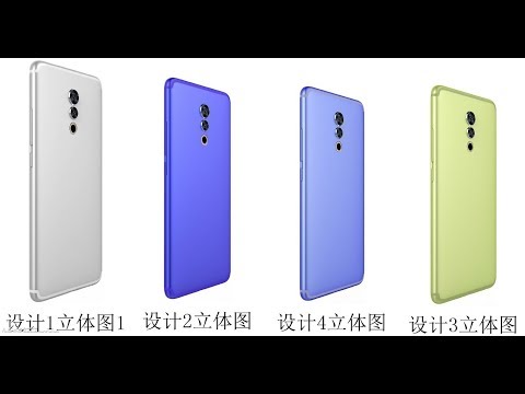 Meizu M15 Plus - with 4camera - Review