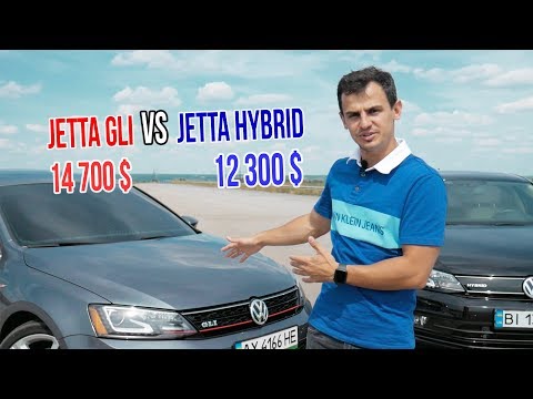 Сравниваем две американки: Jetta GLI vs Jetta Hybrid. Какая круче?
