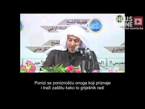 Ostavi sjećanje na kuće (kasida)