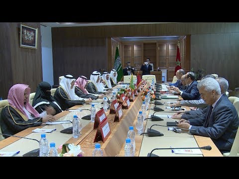 الرباط الدعوة إلى إقامة منتدى برلماني مغربي سعودي