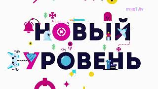 Ольга Бузова - Мало половин | Выпускной 2018
