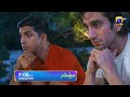 Sirf Tum Episode 02 Promo | Tomorrow at 9:00 PM Only On Har Pal Geo