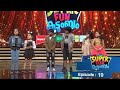 Ep 19 Super Fun Kudumbam Kids On The Floor To Rock