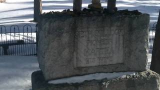 preview picture of video 'Seth Bullock Grave Deadwood SD'