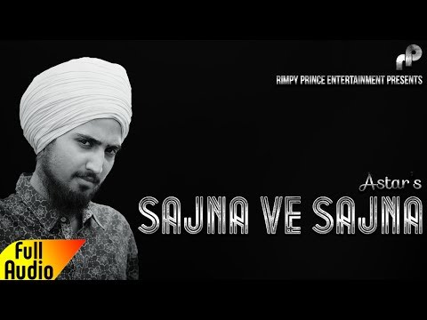 Sajna Ve Sajna
