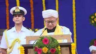 30.07.2026: राज्यपालांच्या उपस्थ‍ितीत पुण्यश्लोक अहिल्यादेवी होळकर सोलापूर विद्यापीठाचा २२ वा दीक्षांत समारंभ संपन्न