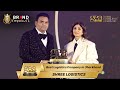 Shree Logistics Wins Global Excellence Awards 2024 For Best Logistics Company In Jharkhand