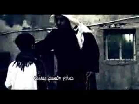 ⁣زلزال الاكبر,أبو حسن الاحسائي