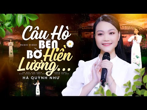 Thể hiện bởi Hà Quỳnh Như