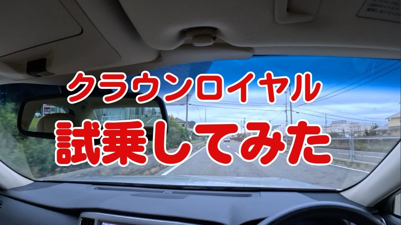 YouTube動画3