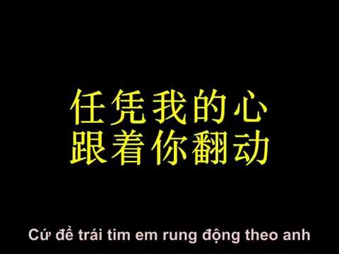 Thể hiện bởi Lương Nhạn Linh