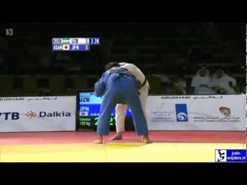Judo 2012 Grand Prix Abu Dhabi: Kurbanov (UZB) - Asanuma (JPN) [-100kg]