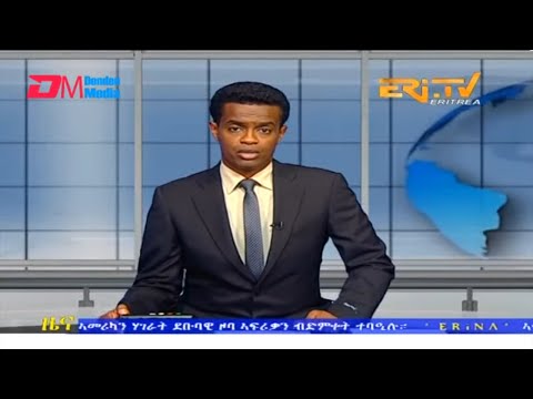 Midday News in Tigrinya for June 1, 2023 - ERi-TV, Eritrea