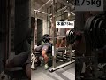 ベンチプレス150kgに挑戦!!!(体重75kg)