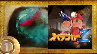 【神ゲー実況】これよりムズイゲームあったら教えてくれ【プレフォー無料ゲー】【みんなでスペランカーＺ】
