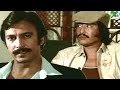 रघु की चाल Kanoon Kya Karega Suresh Oberoi Deepti Naval Danny Denzongpa
