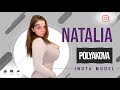 Natalia Polyakova Russian Curvy Model Body Positivity Instagram Star Bio Info