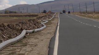 Ինդեքս 03․04․2023