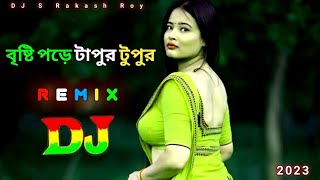 Download lagu Bristi Pore Tapur Tupur Dj | TikTok | Bd Trance Remix | Orginal Dance Remix 2023 | DJ Rakash mp3