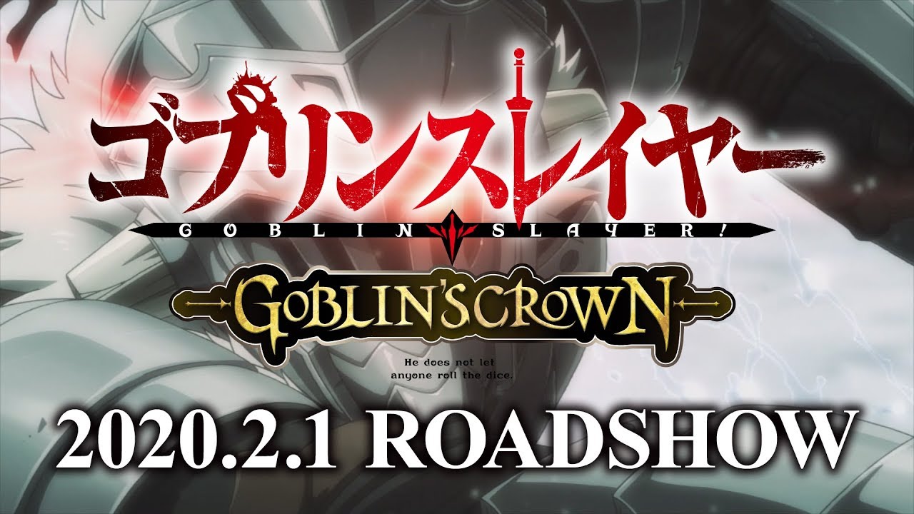 Latar belakang Goblin Slayer: Goblin's Crown