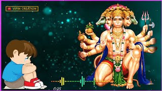 Duniya Se Main Hara To Aaya Tere Dwar । Hanuman 