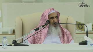 صورة 48 معنى اسمي الله تعالى  الغفور والحليم