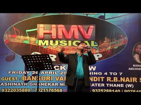 Wadiyan Mera Daman cover by Vinod More