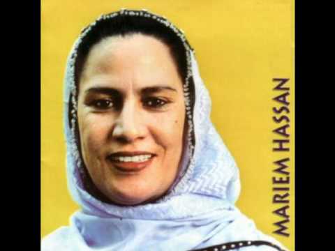 Hinwani  | Mariem Hassan