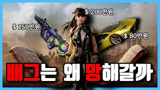 유튜브 썸네일