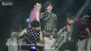 20161123 Bii畢書盡 'Catch Your Double Eye' Hong Kong Concert: Full Audio