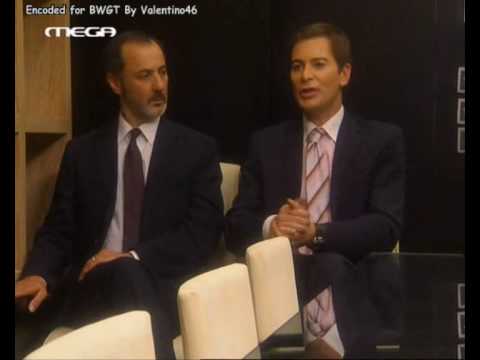 O Giannhs Mpezos sta Maura mesanuxta