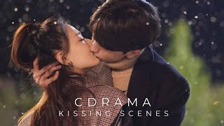Chinese Drama Kissing Scenes