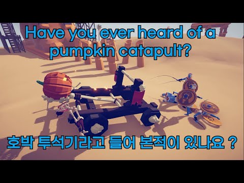 (3) Egypt 7x Guard vs Every Units or Gods   Totally Accurate Battle Simulator