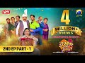 Chaudhry Sons 2nd Last Mega Episode Part 01 Eng Sub 4th May 2022 HAR PAL GEO