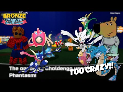 FIGHTING A PBF ADMIN IN THE BATTLE COLLOSEUM| Pokémon Brick Bronze PVP