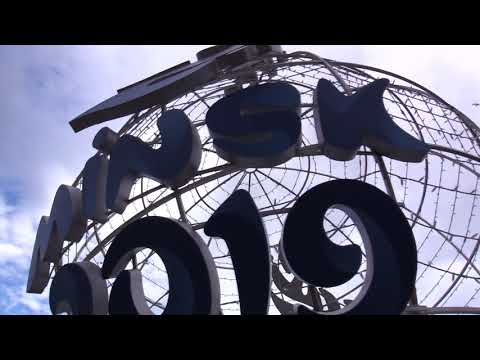 Minsk-2019. European Games