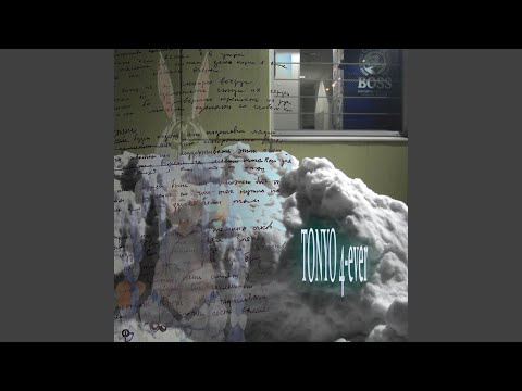 Splendor (Любовь втроём)