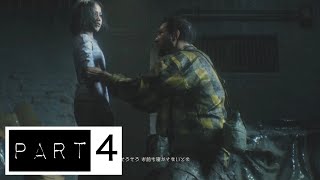 【BIOHAZARD RE:2 Part４】「1回落ち着こう」が口癖になった男