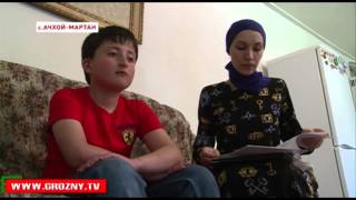 РОФ им. А-Х. Кадырова оказал помощь страдающему онкологией 