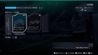 #01 F1 2026 第1戦オーストラリアGP 予選