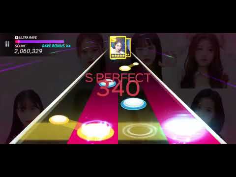 [SUPERSTAR CLASS:y] SUN [Verse 2] (Hard)