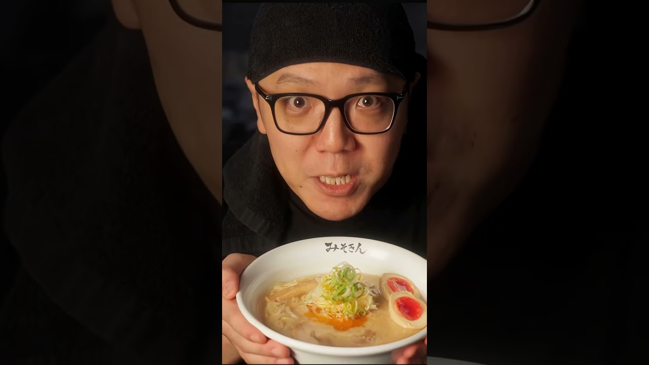 冷凍みそきん楽しみです#みそきん