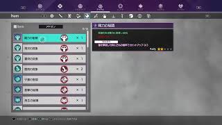 ソードアートオンラインリコリス　視聴者様参加型レイド周回　気軽に行きましょう　まったり実況プレイ　(初見さん大歓迎気軽にコメントください）