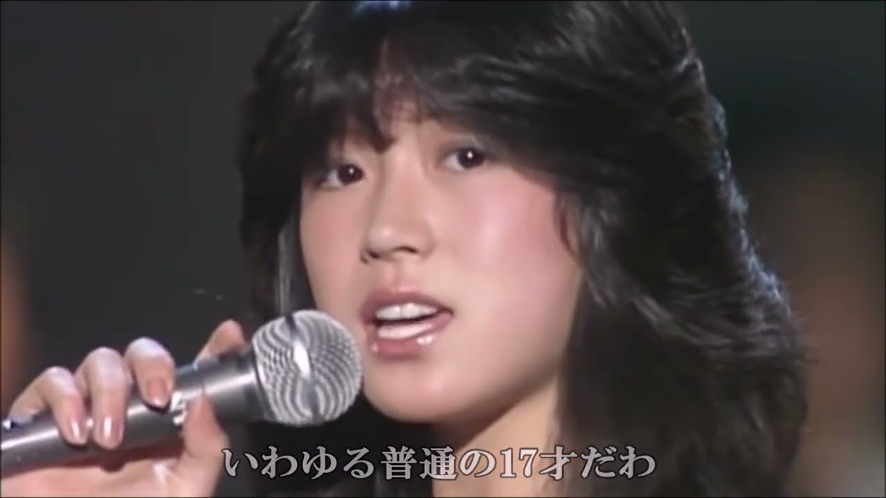 【カラオケ】少女A 本物演奏で明菜ちゃんと歌って踊ろう（ガイドなし、原曲キー）