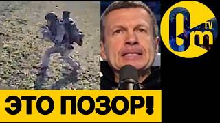 ВРАЖЕСКИЙ ШТУРМ ПРОВАЛЕН С ТРЕСКОМ!