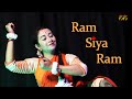 🕉 Ram Siya Ram | Adipurush | Mangal Bhavan | Sachet-Parampara | Dance Cover