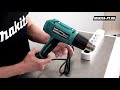 Orapūtė Makita HG6030K 1800W, be priedų