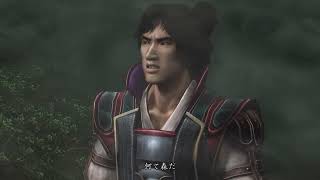 【ビーキョウの戯れ】鬼武者2