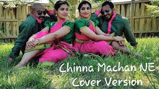 #ChinnaMachan #PrabhuDeva #NikkiGalrani   Chinna Machan - NE Cover Version | Charlie Chaplin 2 | Pra